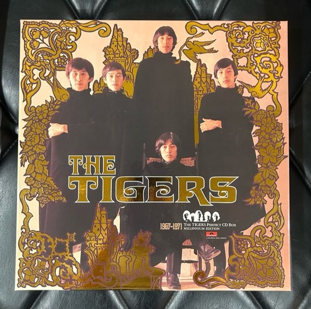 ザ・タイガース CD PERFECT CD BOX-