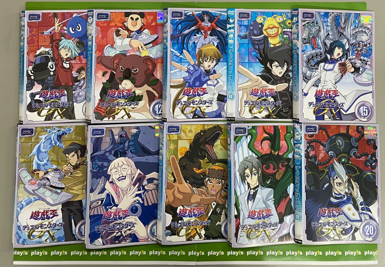 遊戯王デュエルモンスターズGX 全45巻セット レンタル落ち DVD