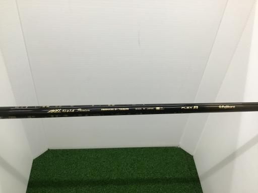 ユーティリティ