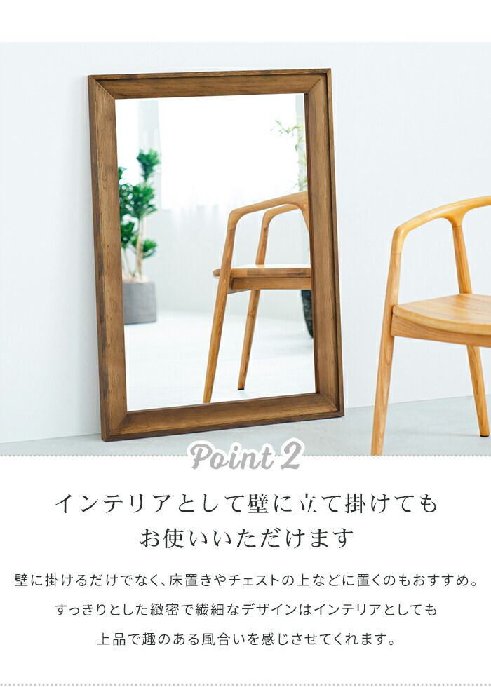 アンティーク 新生活