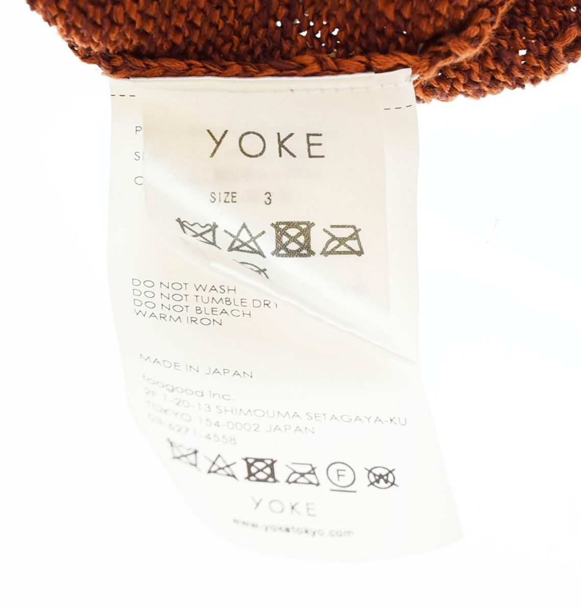 ヨーク yoke 22ss MESHED KNIT CARDIGAN メッシュ ニット カーディガン YK22SS0345S 3 カーディガン オレンジ  103MT-818 - メルカリ