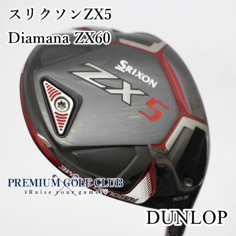 中古】[B-ランク] ドライバー ダンロップ スリクソンZX5 Diamana