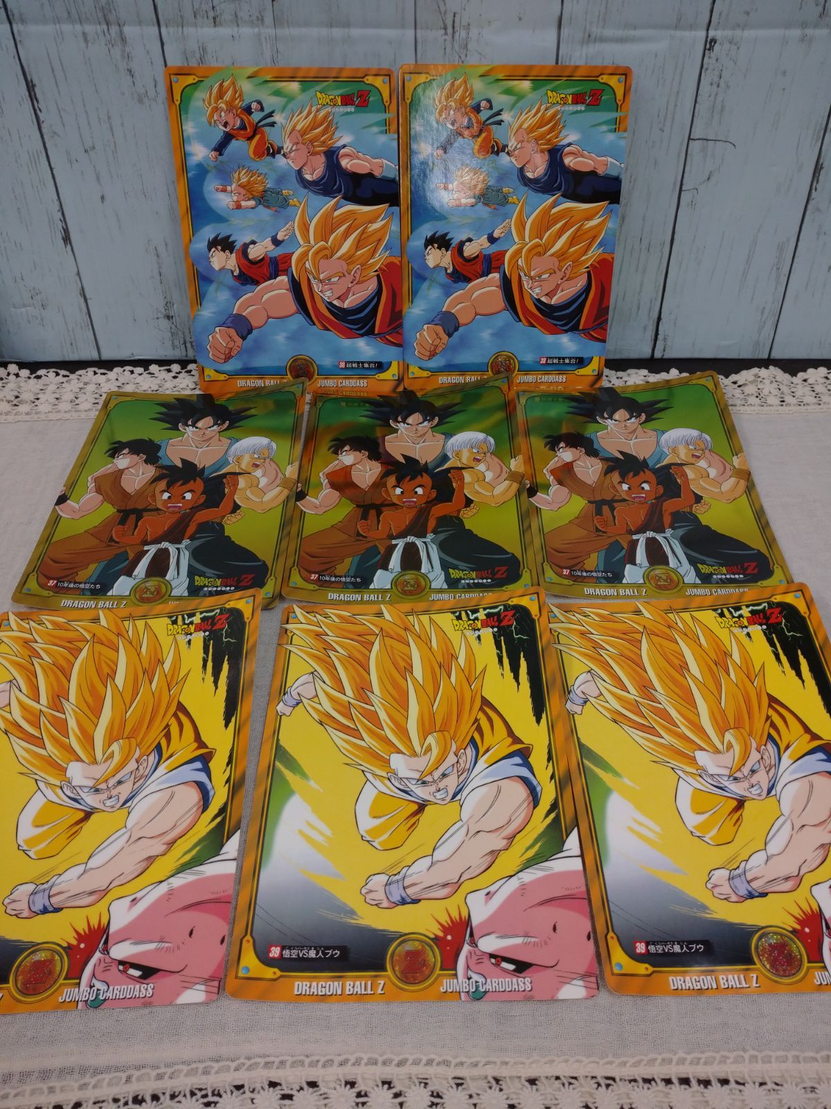 4◇ ドラゴンボールZジャンボカード レアカード 37【10年後の悟空たち