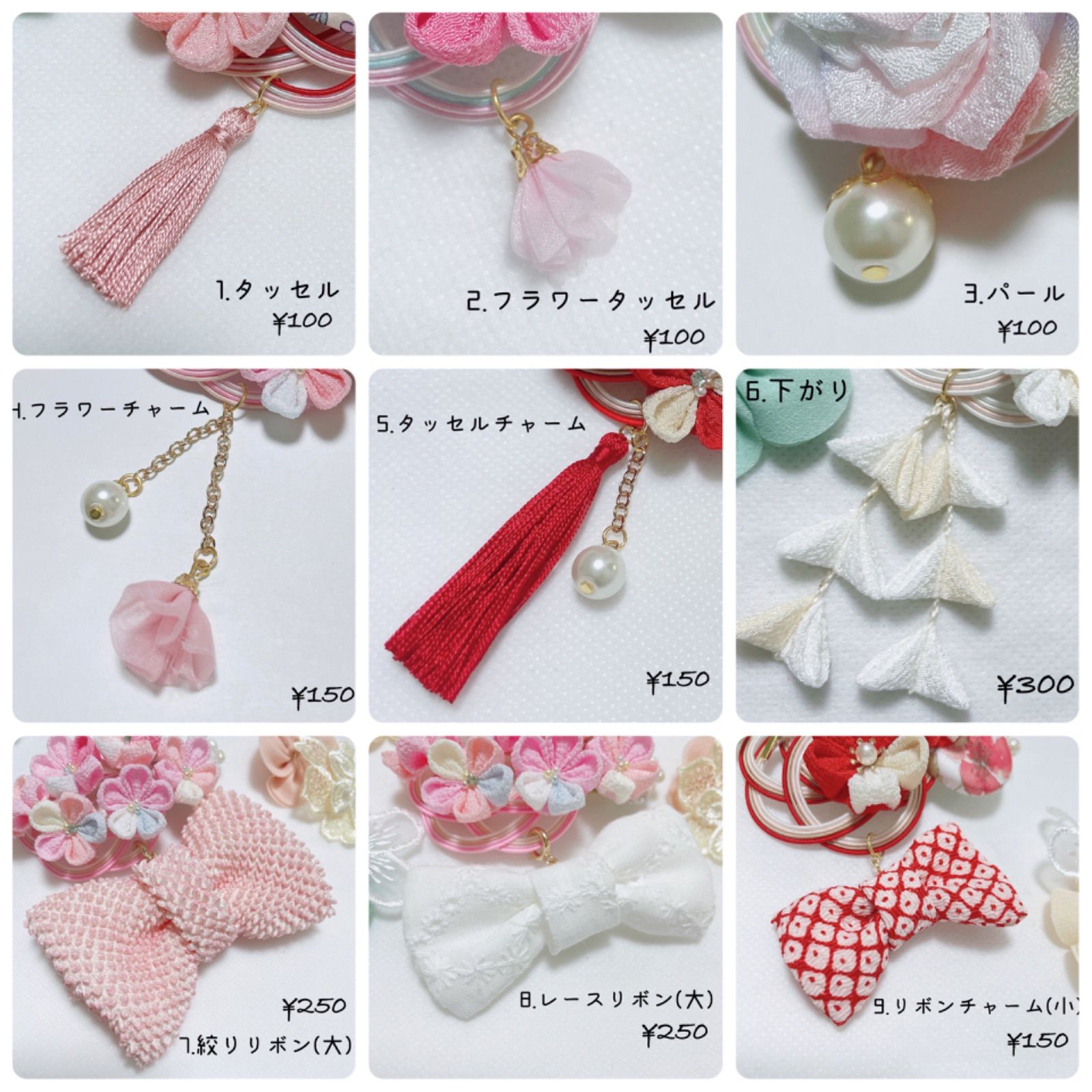 ベビーヘアクリップ　オーダーサンプル♡ハンドメイド ヘアゴム はむり様ご確認用☆ベビーヘアクリップ ヘアピン 手作り 子供