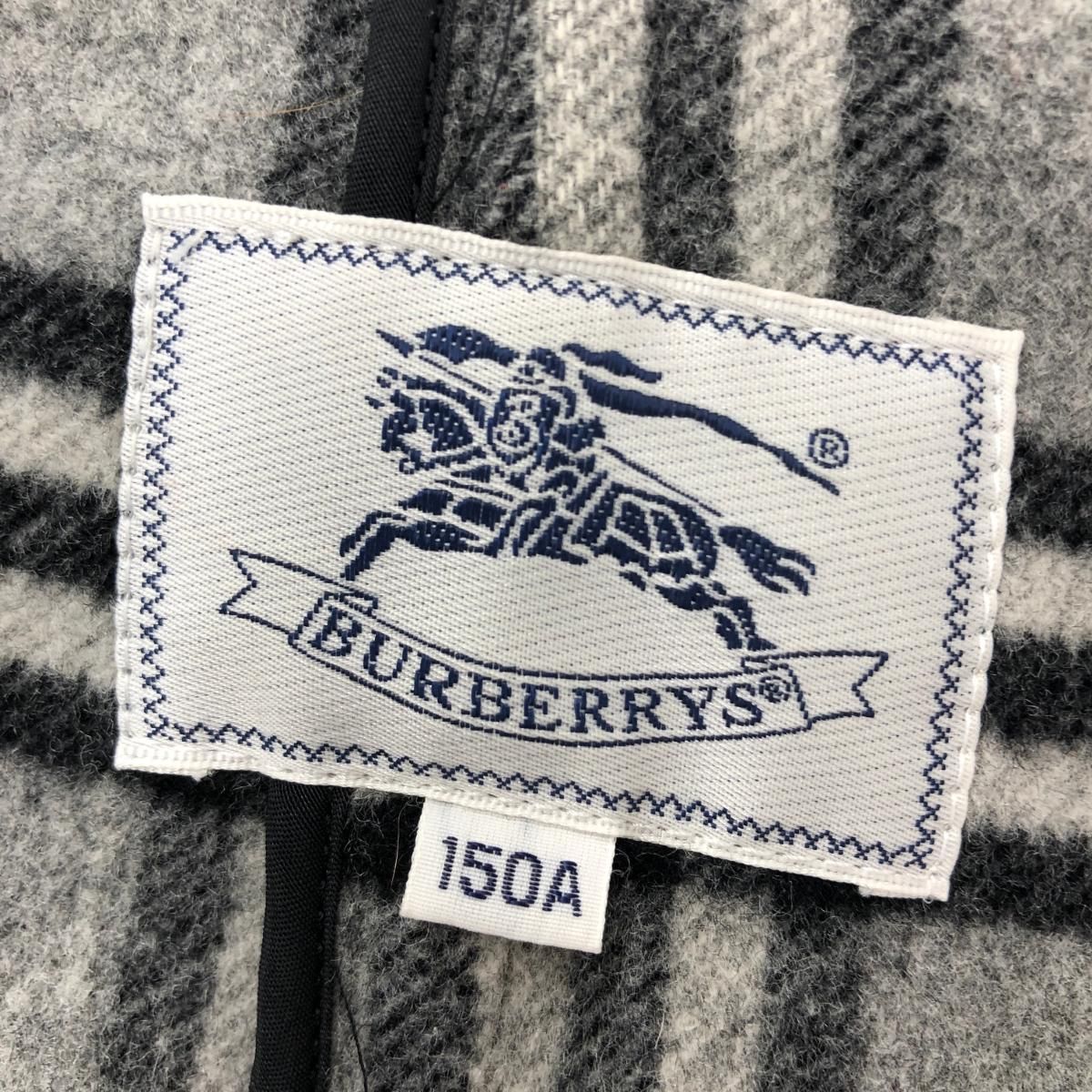 Burberry's バーバリーズ ダッフル コート サイズ:150A Burberry's バーバリーズ ダッフル コート サイズ:150A