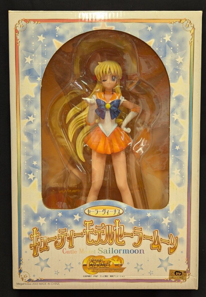 [メガハウス]　キューティーモデル セーラームーン セーラーヴィーナス 楽天市場】【新品】 美少女戦士セーラームーン メガハウス