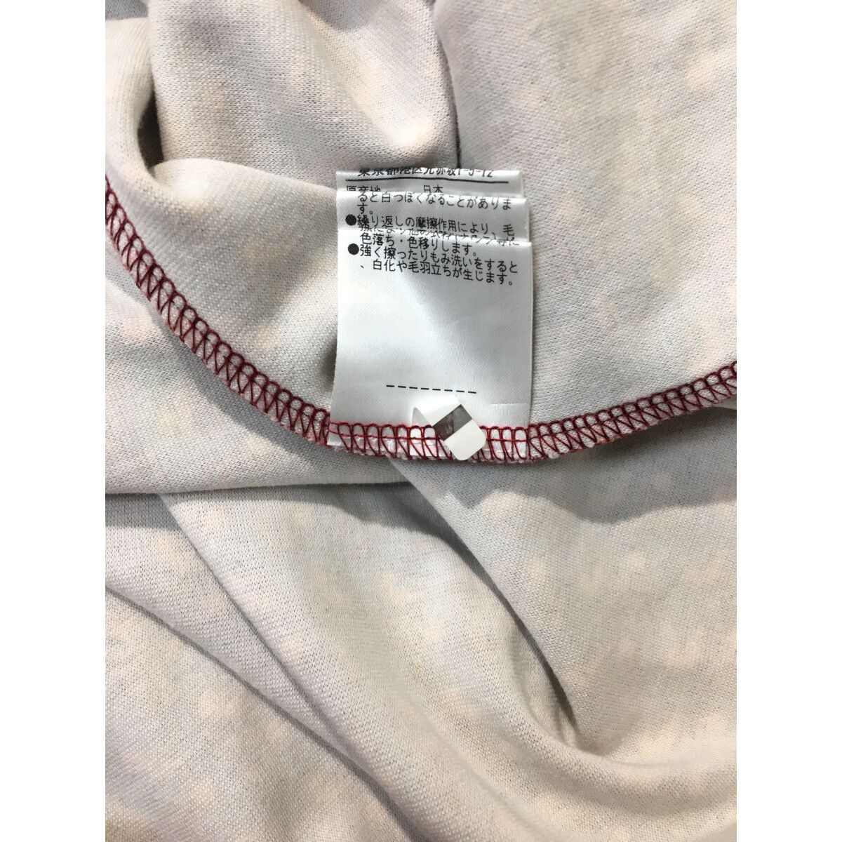 中古 メンズ パーリーゲイツ PEARLY GATES 長袖ポロシャツ 6(LL