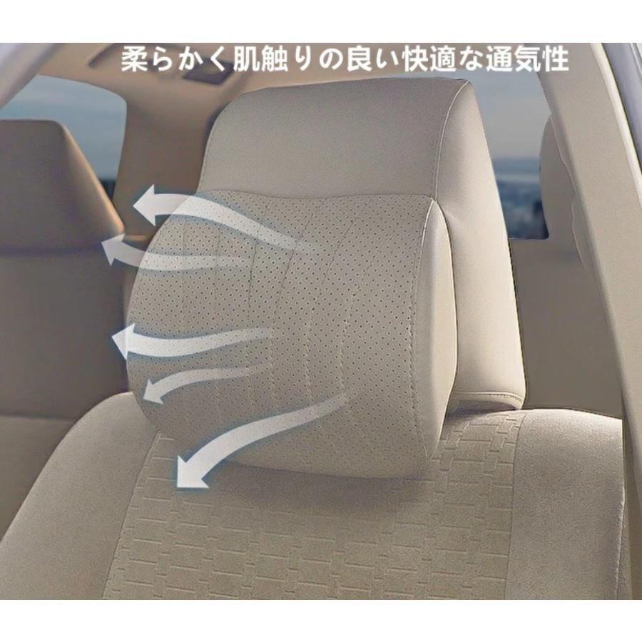 トヨタ・ランドクルーザー300系用 首サポートで疲れを軽減 ピロー 車用首枕