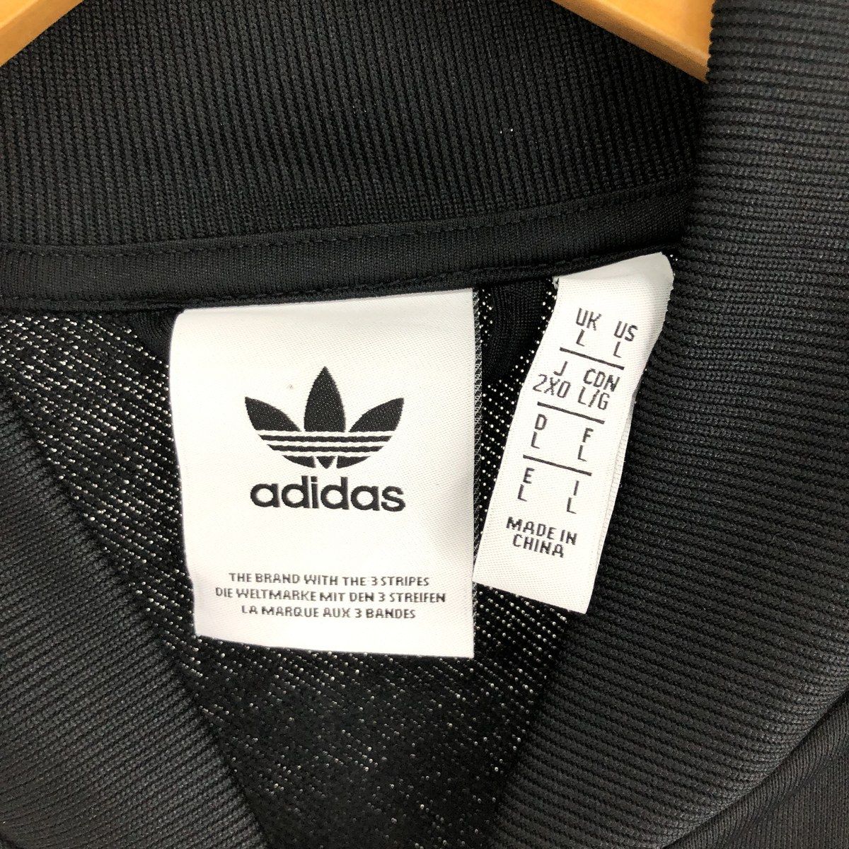 古着 アディダス adidas Redbull レッドブル CULTURE CLASH