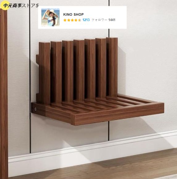 ハイリャンジャパン JMF-2420 エアコン用被覆銅管 2分4分ペアコイル