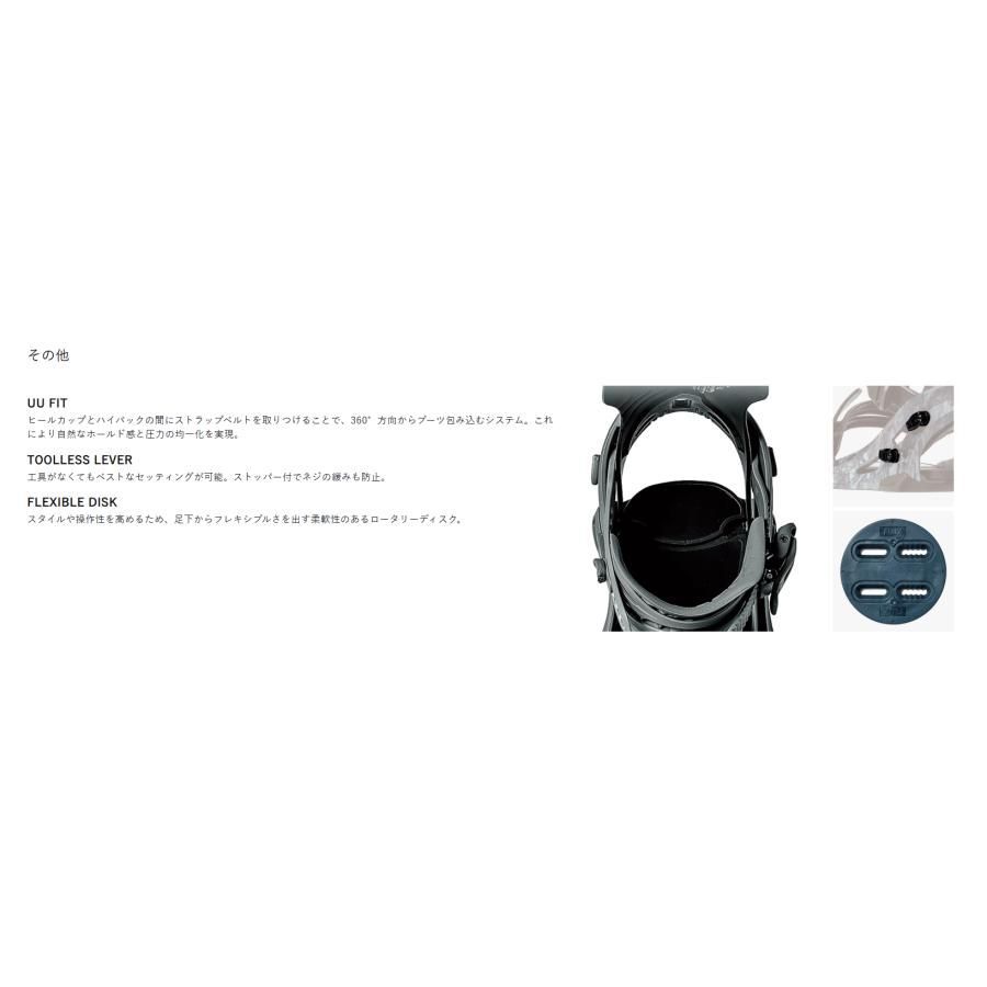FLUX BINDINGS フラックス SR WHITE WOOD 25 26 モデル パウダー サーフライド オールラウンド バインディング WHITEMONARCHHOTEL_COM