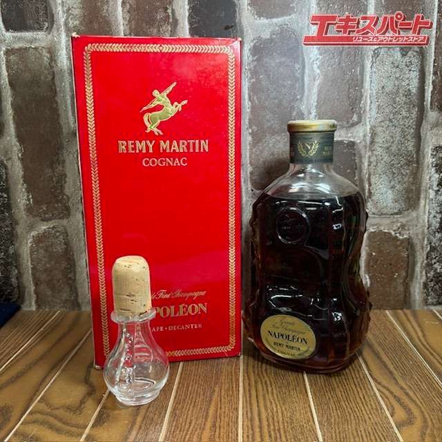 700ml ディスカウント ブランデー レミーマルタン ナポレオン カラフェ