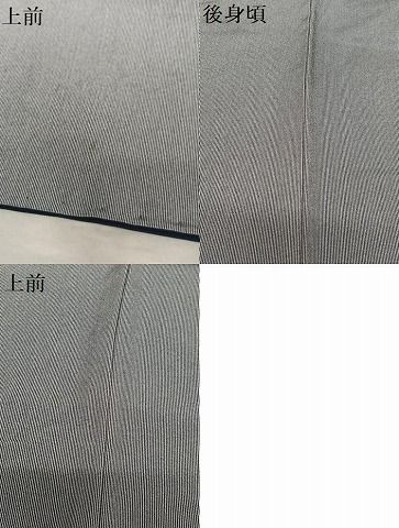 平和屋着物●江戸小紋　万筋　白色×漆黒色　正絹　逸品　AAAZ0017zg 平和屋着物○江戸小紋 万筋 白色×漆黒色 正絹 逸品 AAAZ0017zg - メルカリ