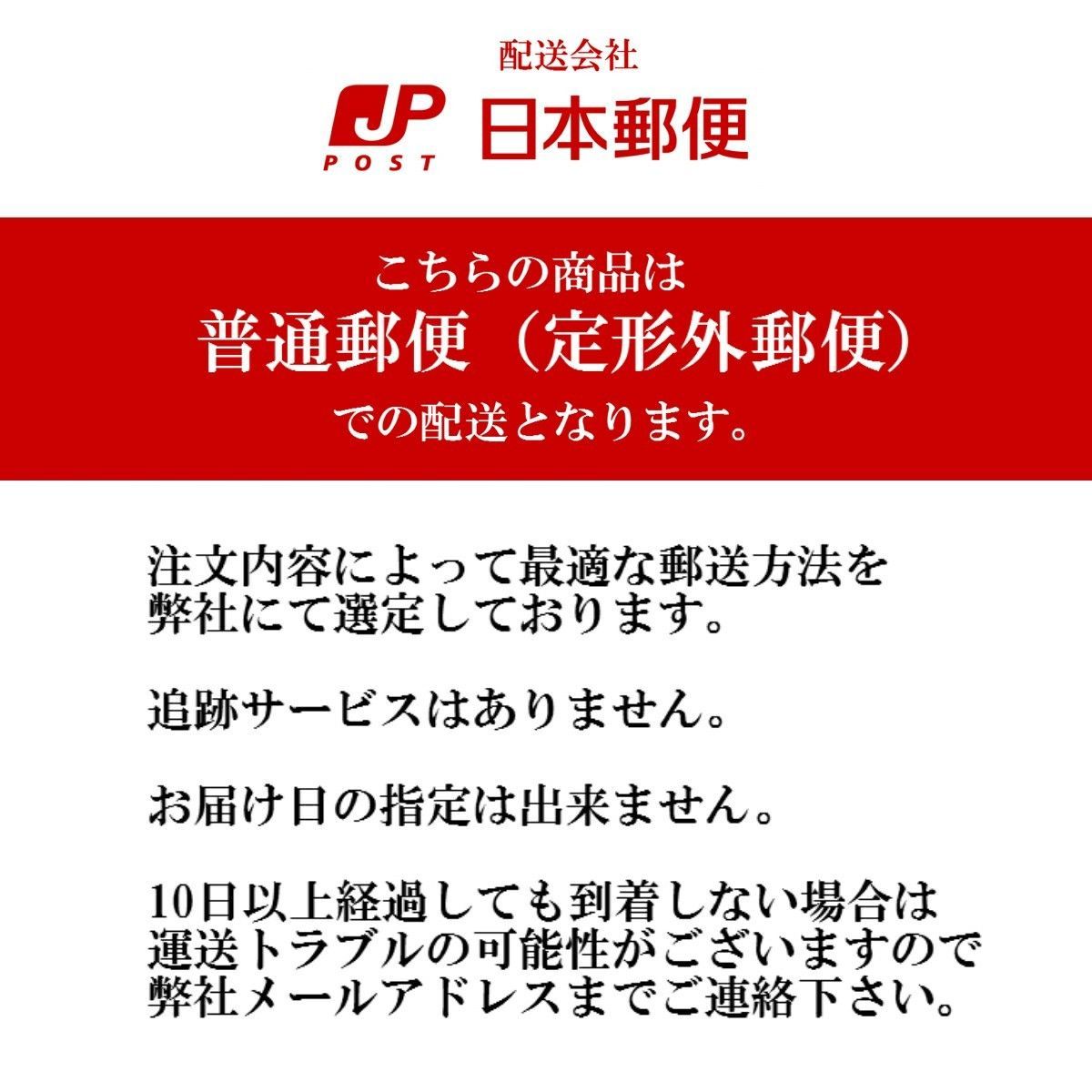 【新品】２個セット スピナール ナイトジェルパック 各100g 新品】2個セット スピナール ナイトジェルパック 各100g スピナール