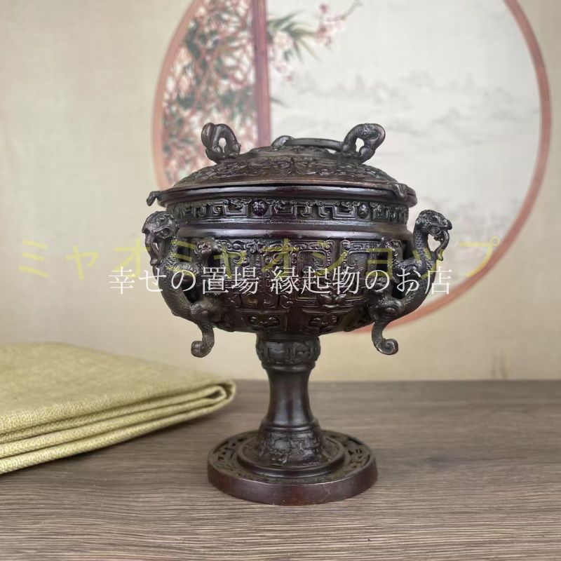 観音坐蓮香炉 銅製品 鎮宅 辟邪 開運 風水 香道具 工芸品 美術品 置物 香炉 蓋付き 銅製 風水 置物 オブジェ 線香立て お香立て 四神獣