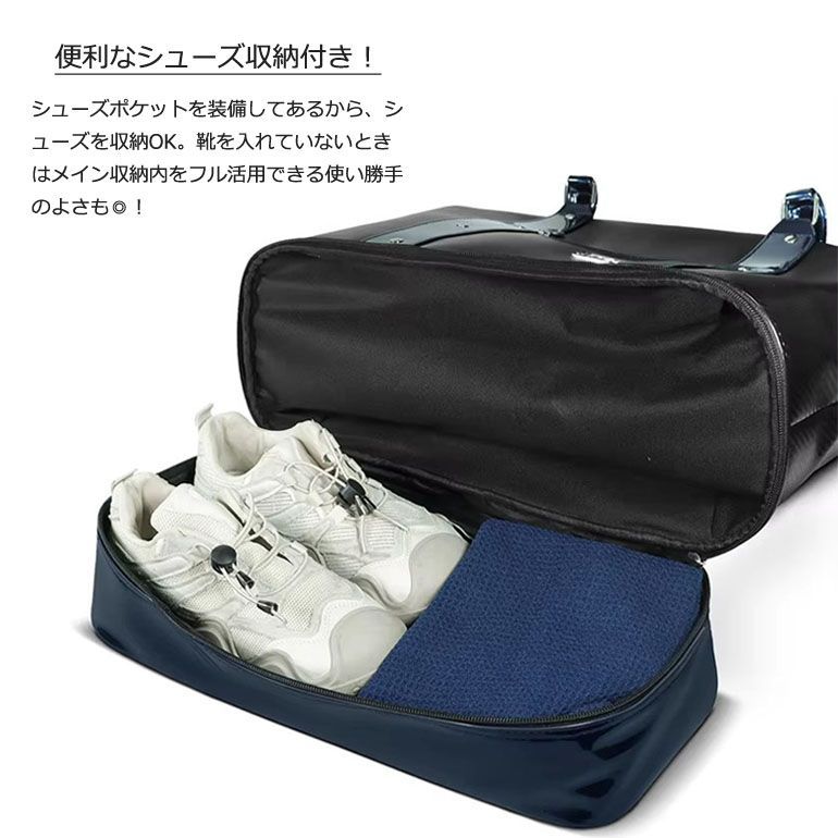 新品 シューズイン収納付きカーボンデザイン2WAYゴルフトートバッグ
