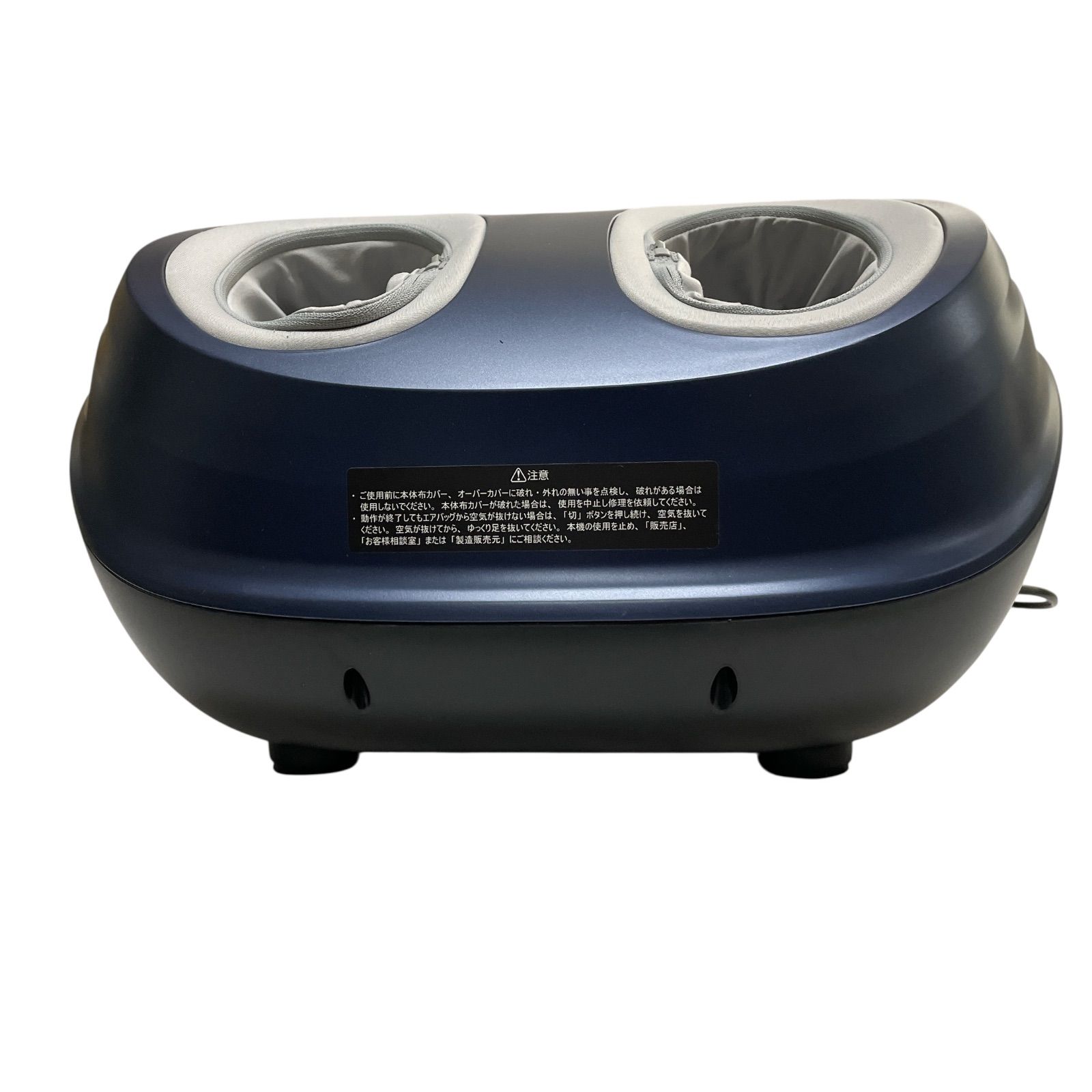 ソラーチバーティカル