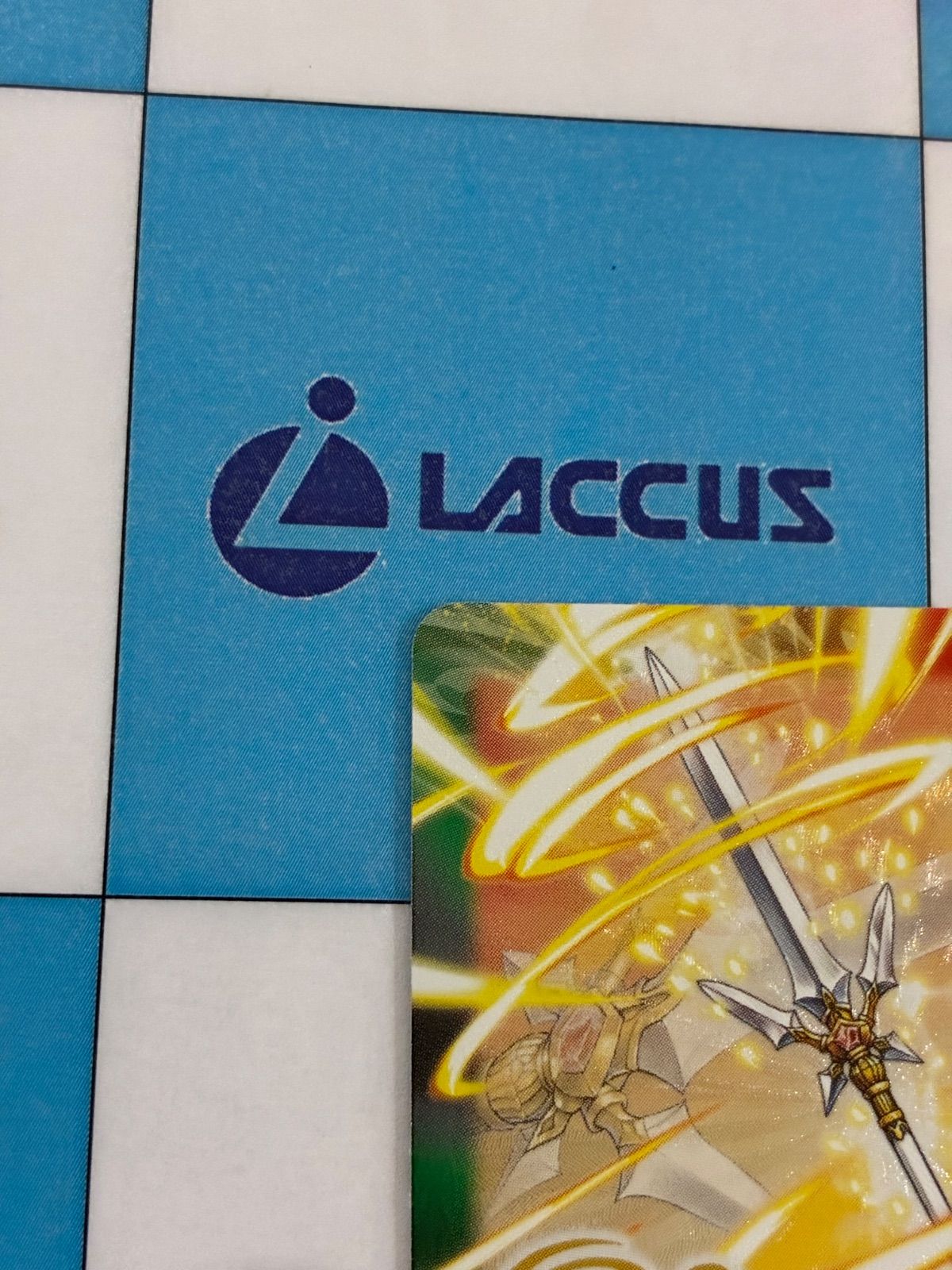 バトルスピリッツ/バトスピ シーズグローリー/天醒槍ロンゴ・ミニアス