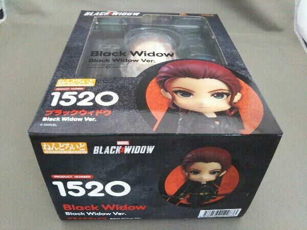 フィギュア ねんどろいど 1520 ブラックウィドウ Black Widow Ver 