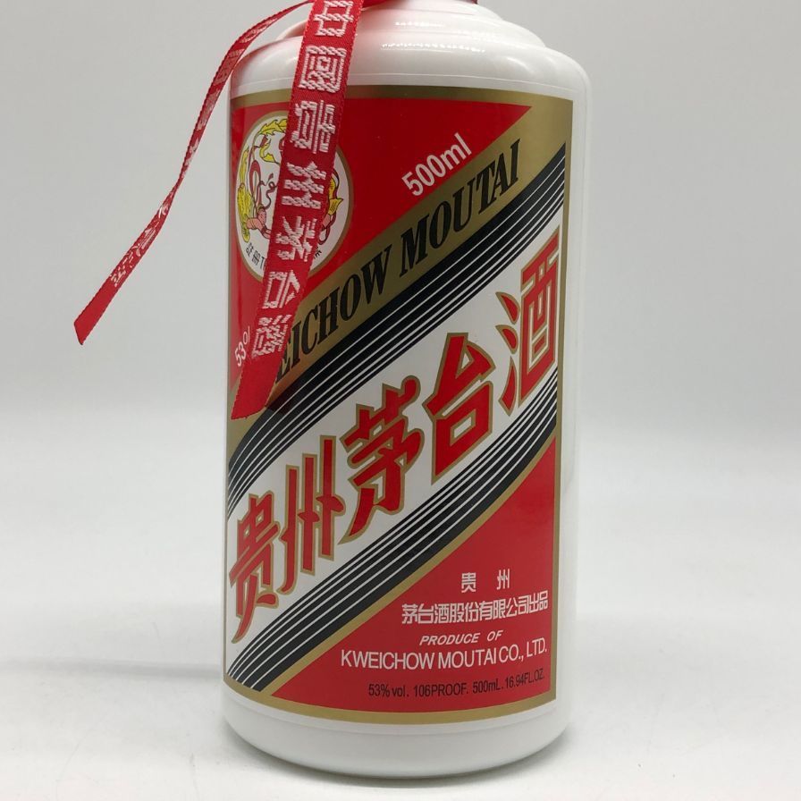 500ml 53