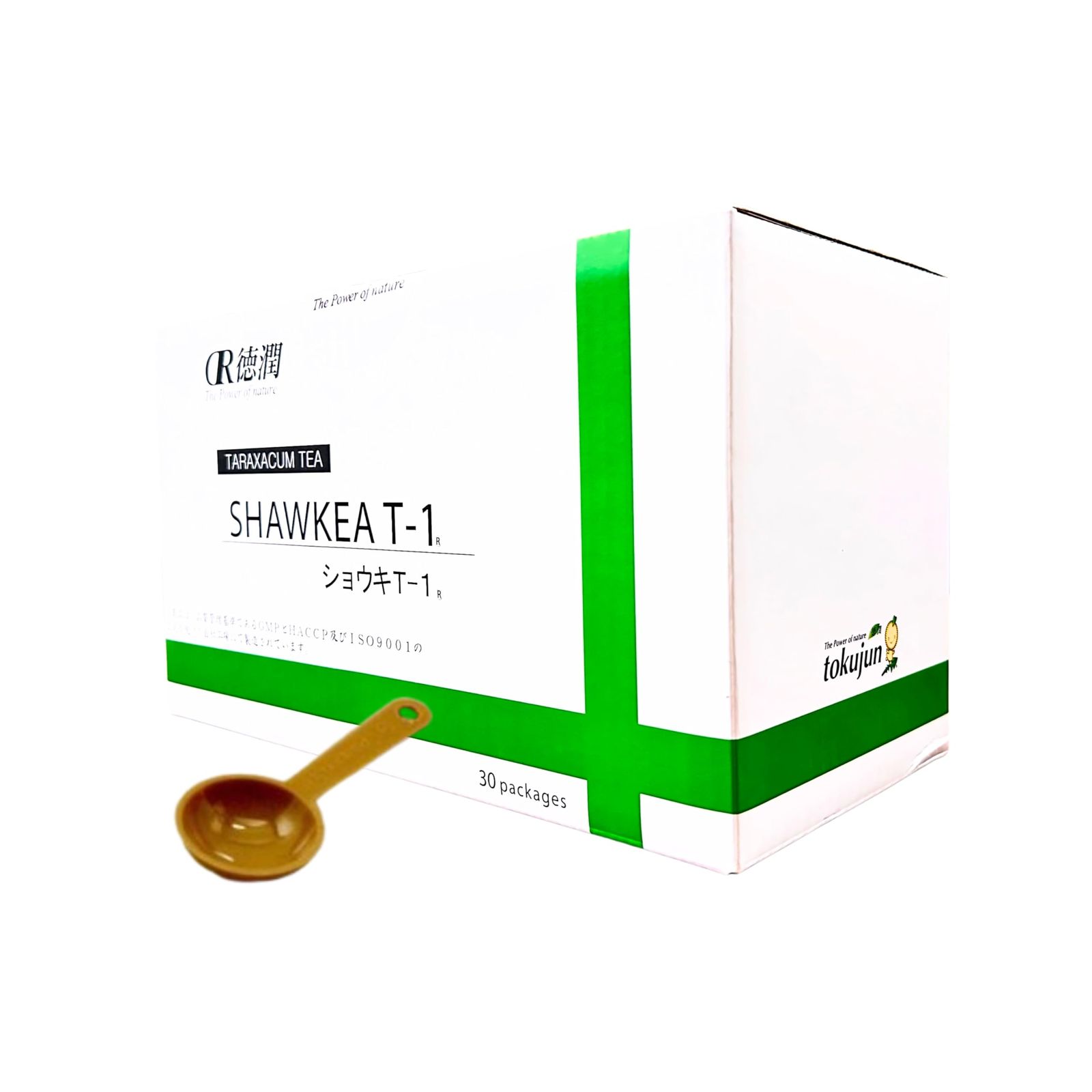 たんぽぽ茶 ショウキT-1 100ml×30包 たんぽぽ茶 ショウキT-1プラス