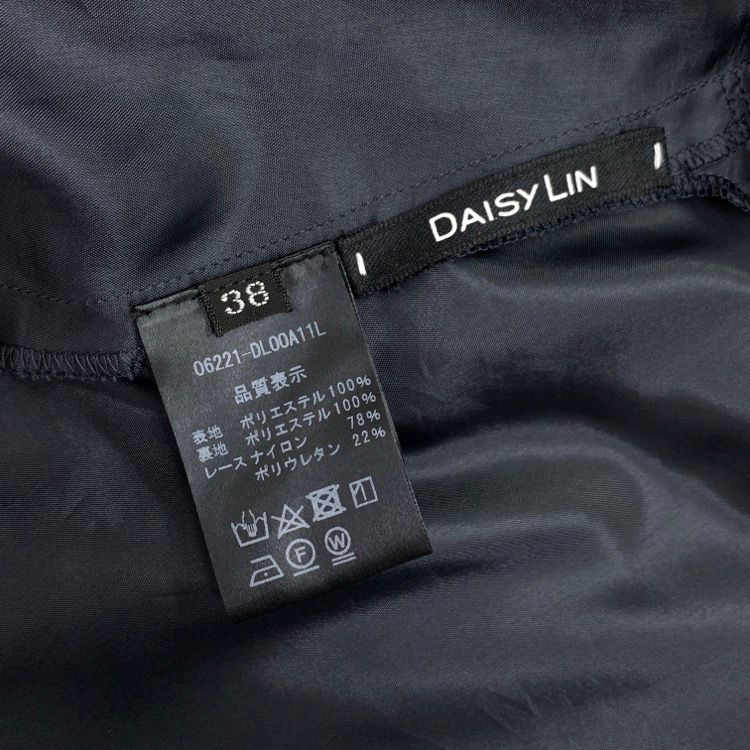 DAISY LIN FOXEY フォクシー チャールストンスリーブ ドレス