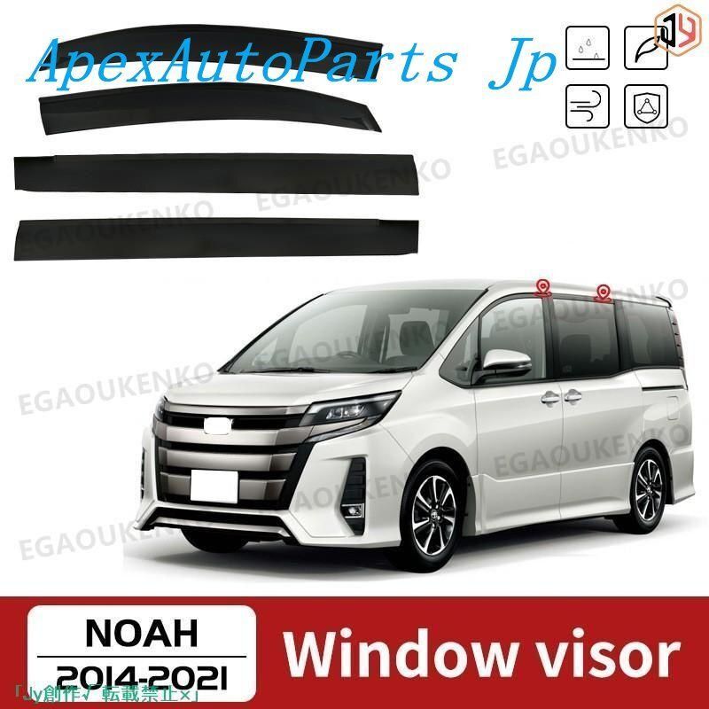 ベゼル ヴェゼル