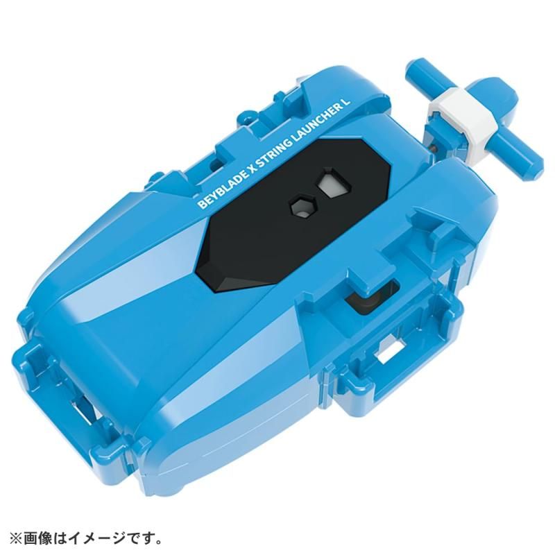 BEYBLADE X ベイブレードX BX-34 スターター コバルトドラグーン