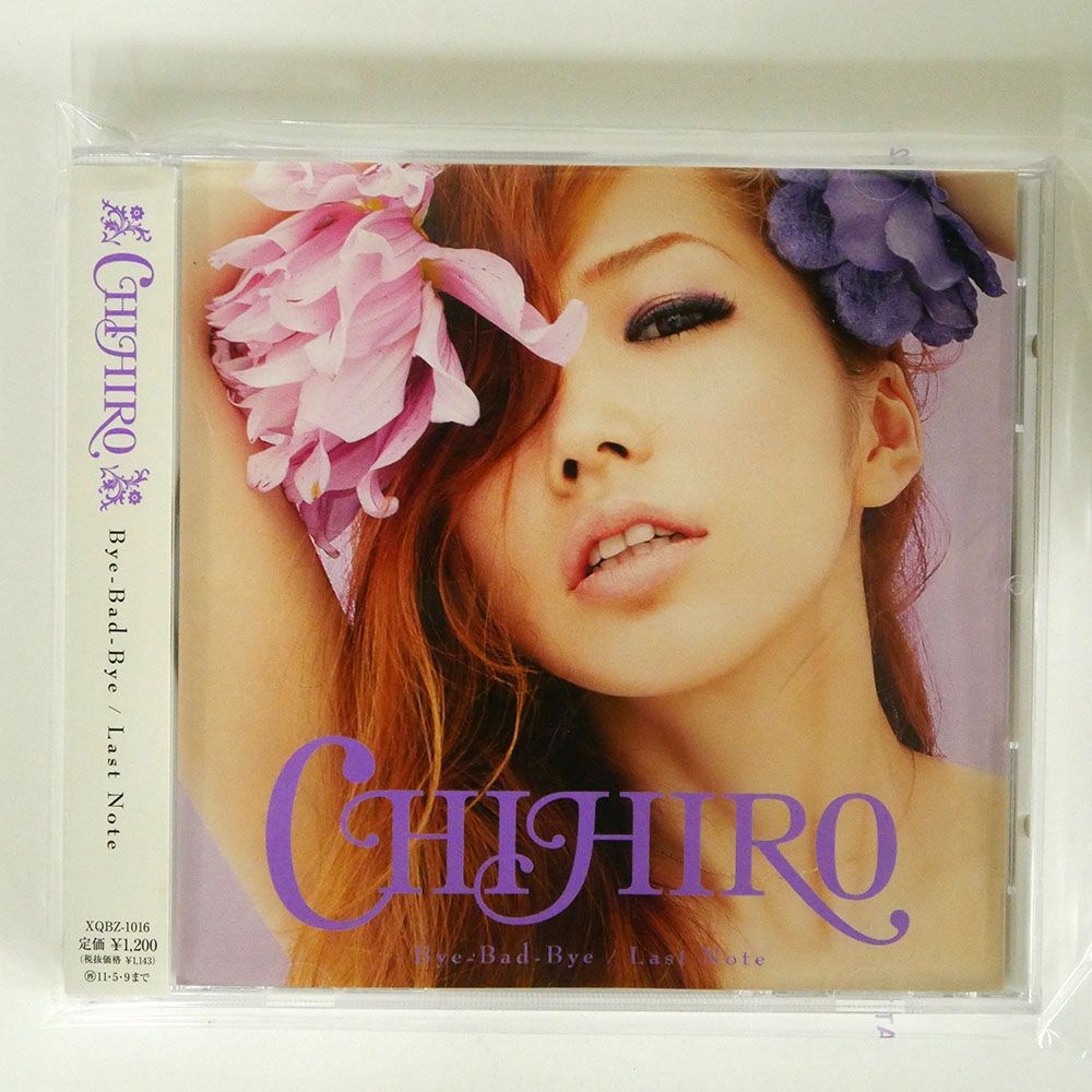 Failure レコード　サイン入り 尾崎亜美 SHADY AMI サイン入りレコード - メルカリ