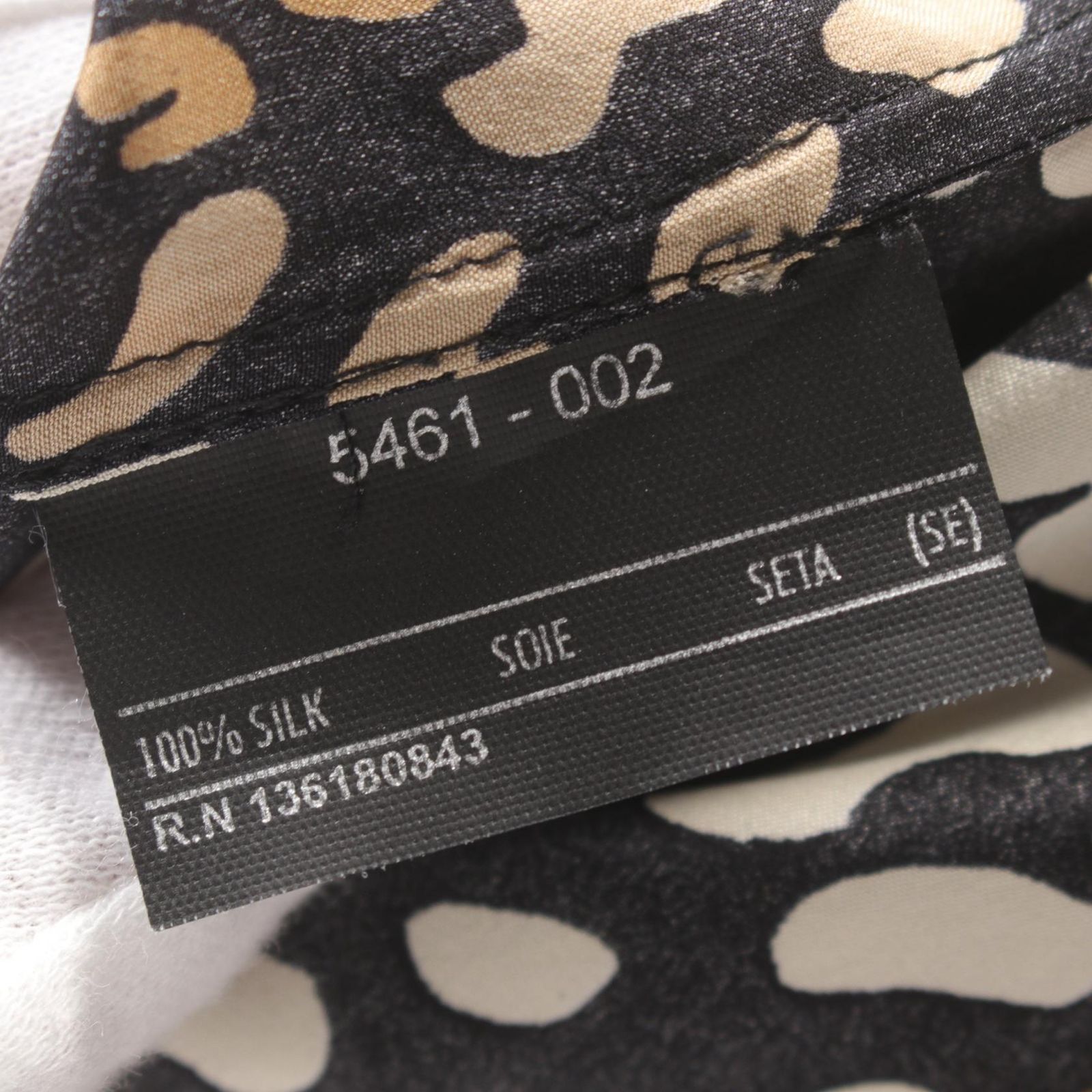 未使用】BURBERRY バーバリー 8046836 長袖 シャツ ブラウス