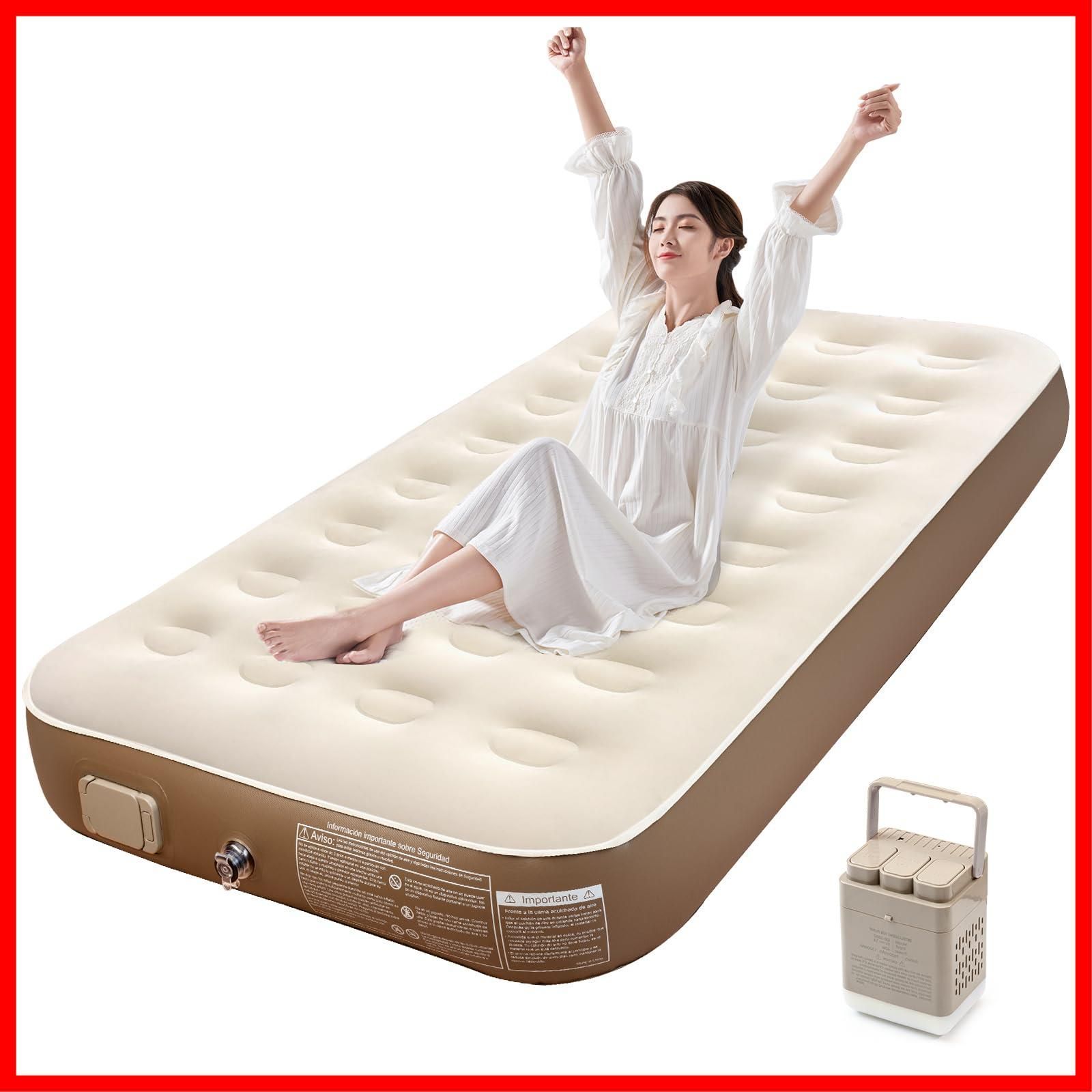 エアーベッド シングル 電動ポンプ内蔵 191×99×25cm エアーベッド 電動ポンプ内蔵 シングル エアーマット 191×99×25cm NEW