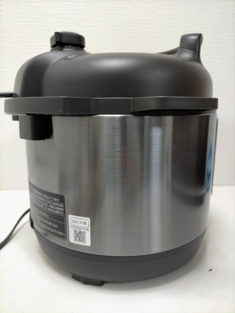 Panasonic 電気圧力鍋 SR-MP300 パナソニック SR-MP300 価格比較