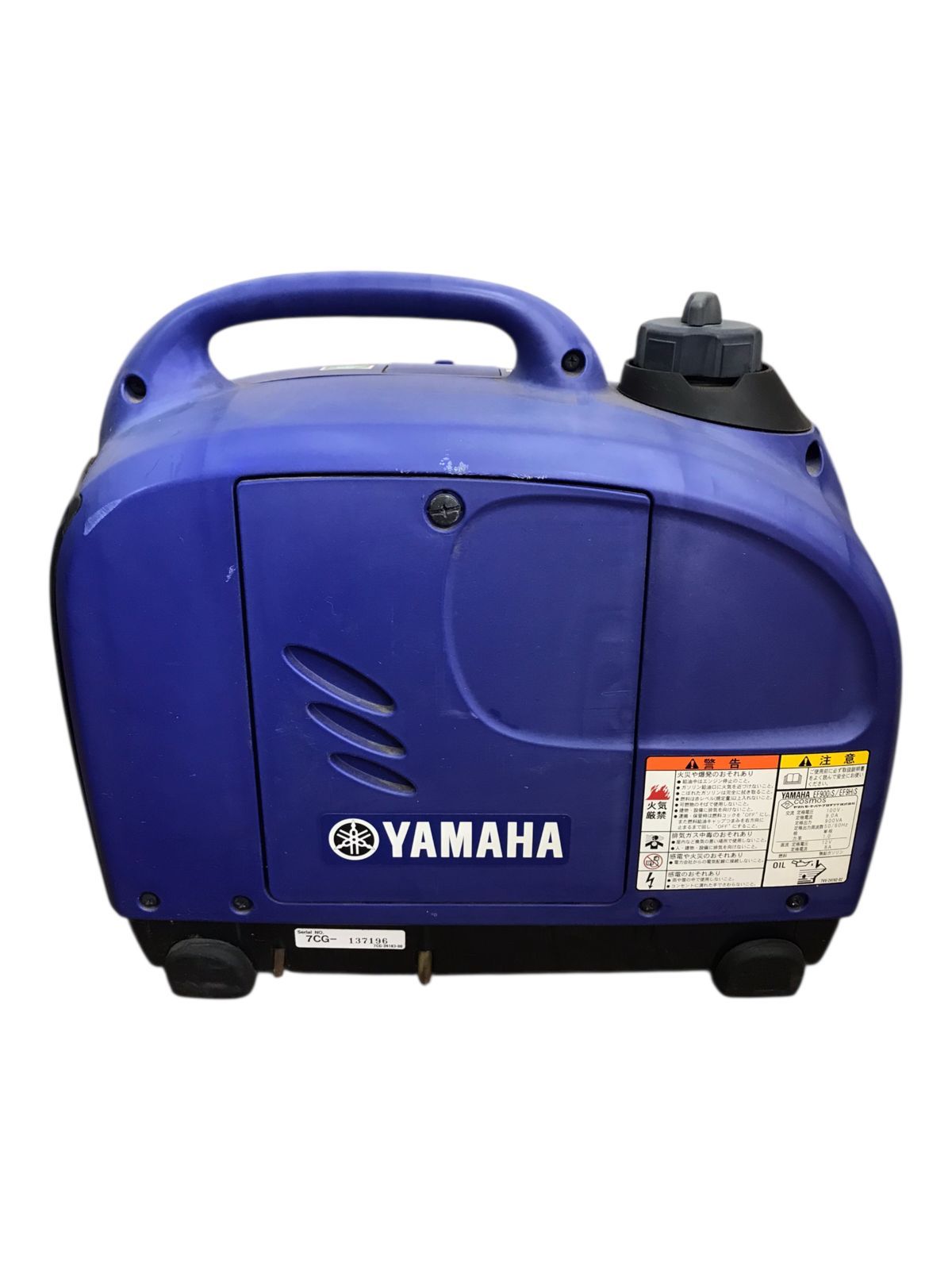 YANMAR インバーター発電機 G900is 中古 ジャンク