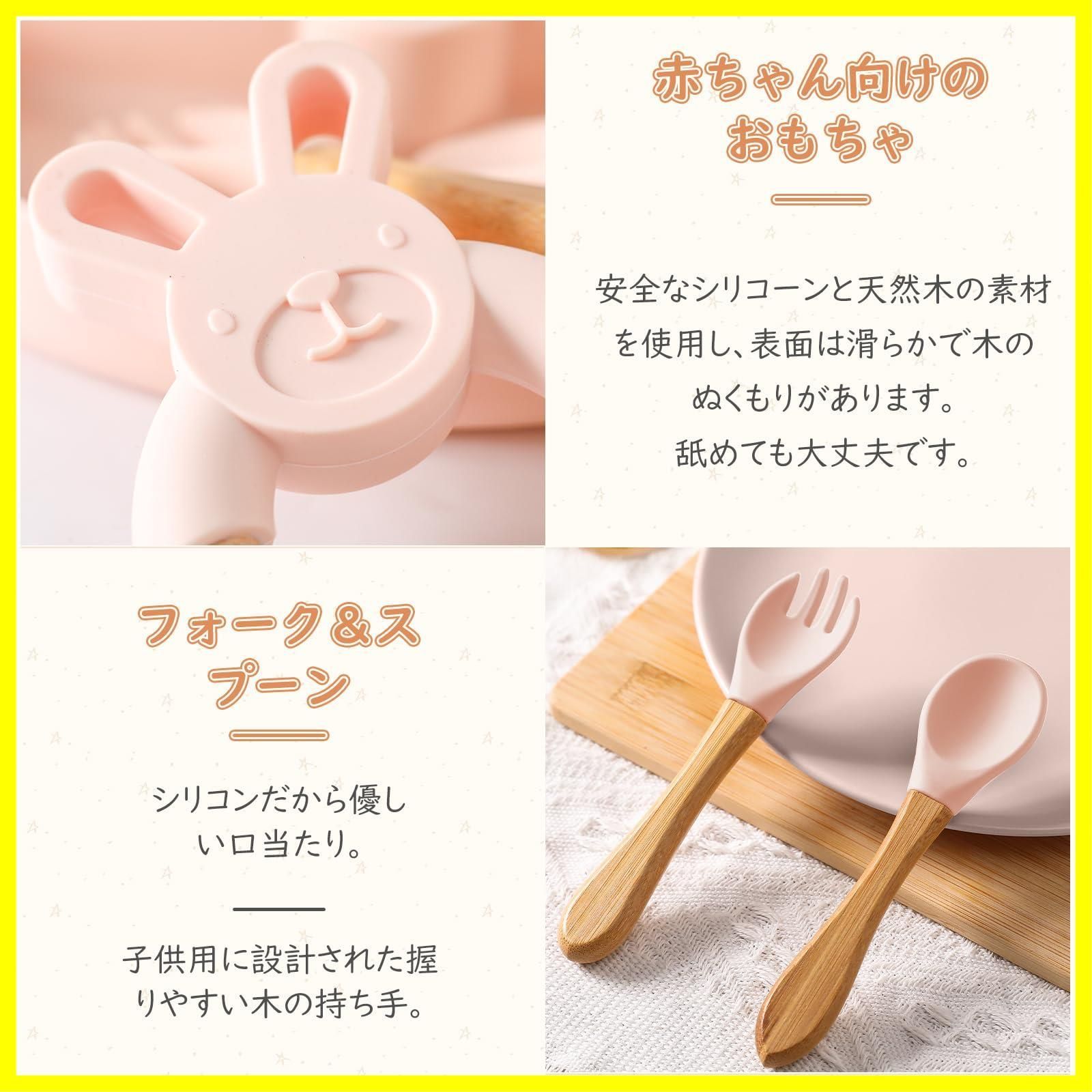 ギフト