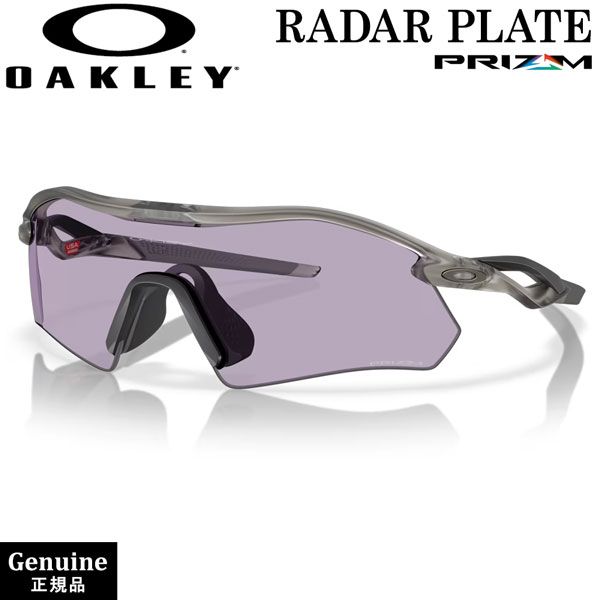 オークリー サングラス レーダー プレート OAKLEY RADAR PLATE MATTE GREY INK PRIZM SLATE スポーツサングラス