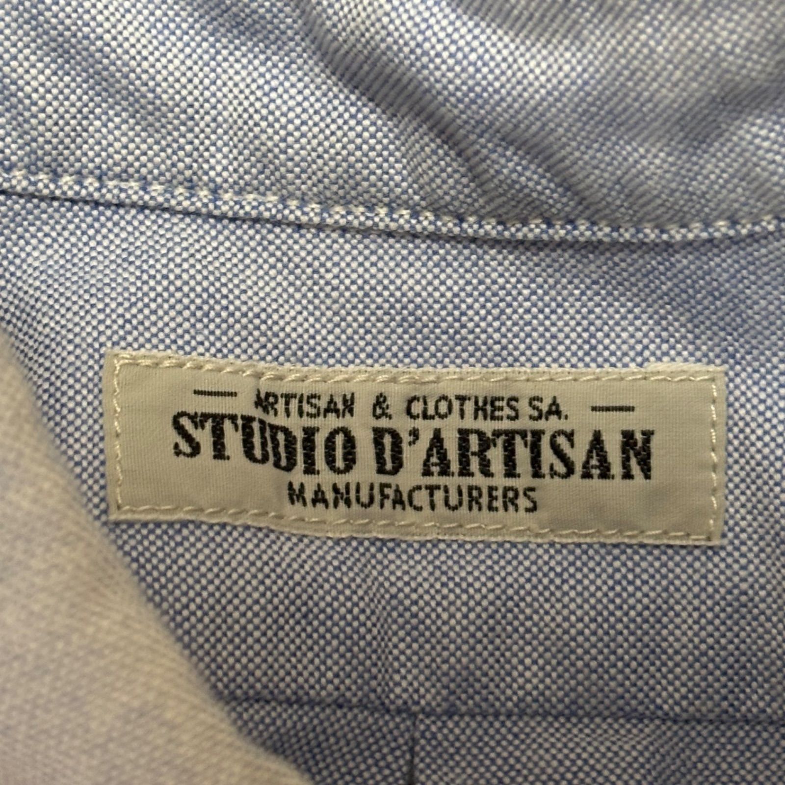 STUDIO D