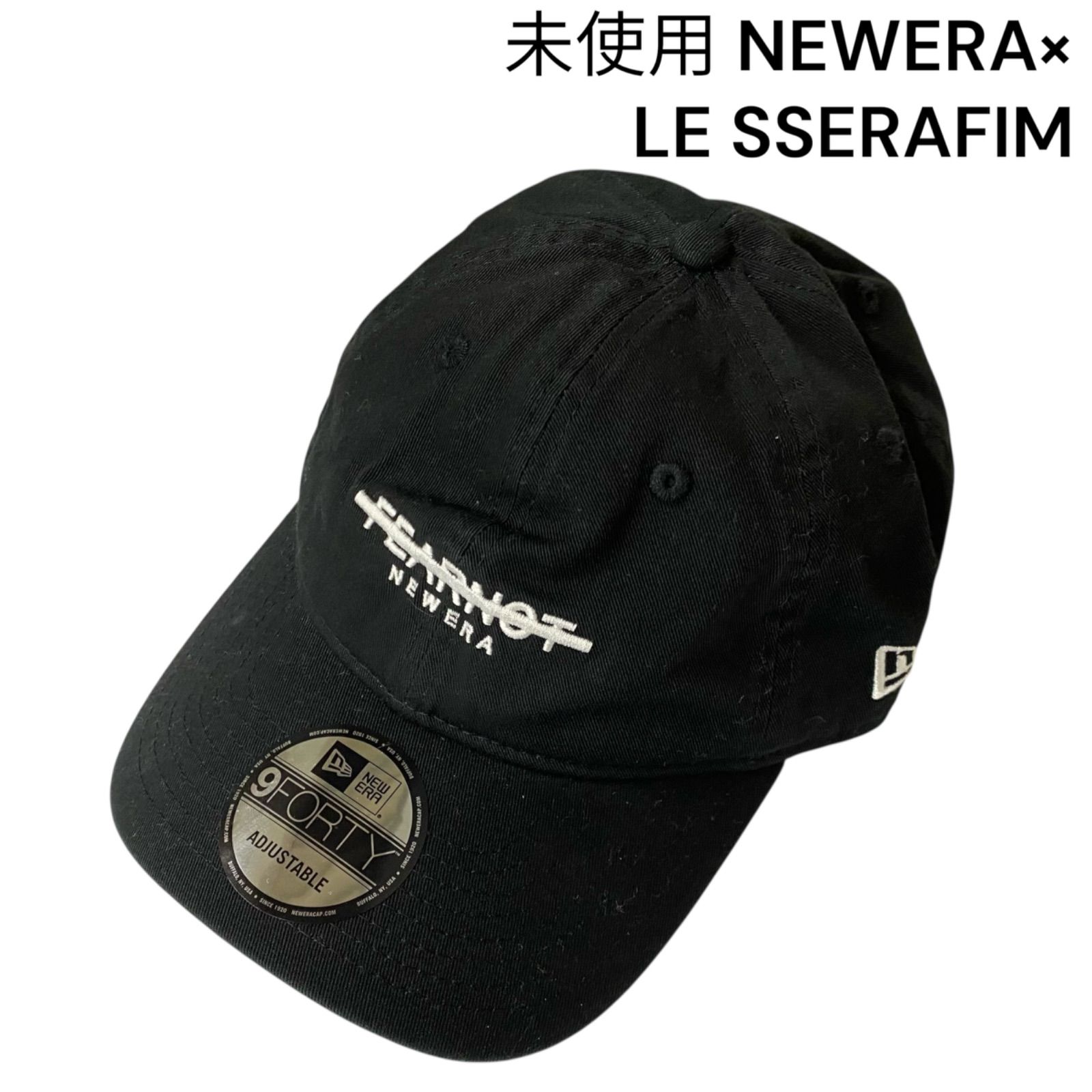 未使用 ニュー エラ NEW ERA 9FORTY LE SSERAFIM FEARNOT