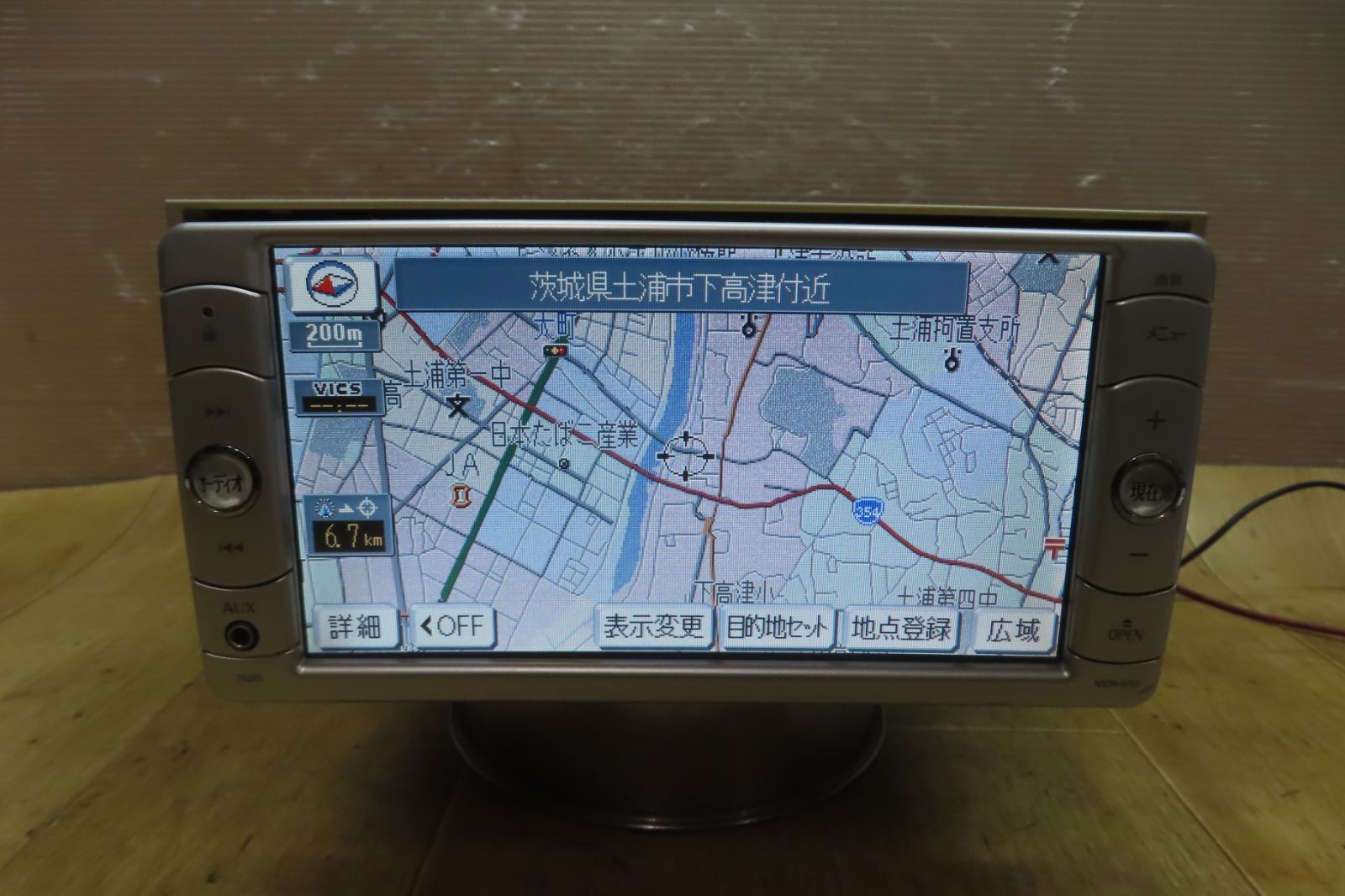 F4204|トヨタ純正 NSDN-W59 SDナビ 地図2009年 地デジTVワンセグ内蔵 CD DVD再生OK 本体のみ