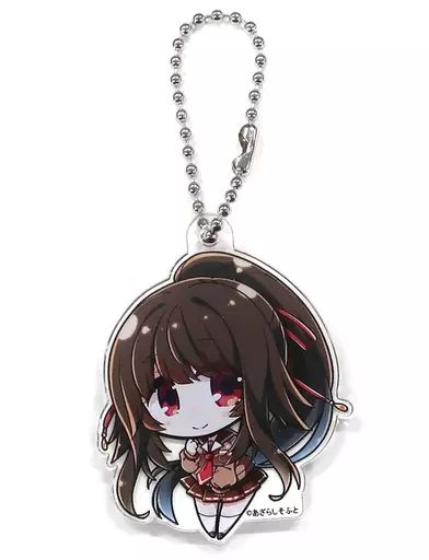 アマカノ　黒姫結灯　缶バッジアクリルキーホルダー 中古】雑貨 黒姫結灯 「アマカノ2 アクリルキーホルダー SIDE B