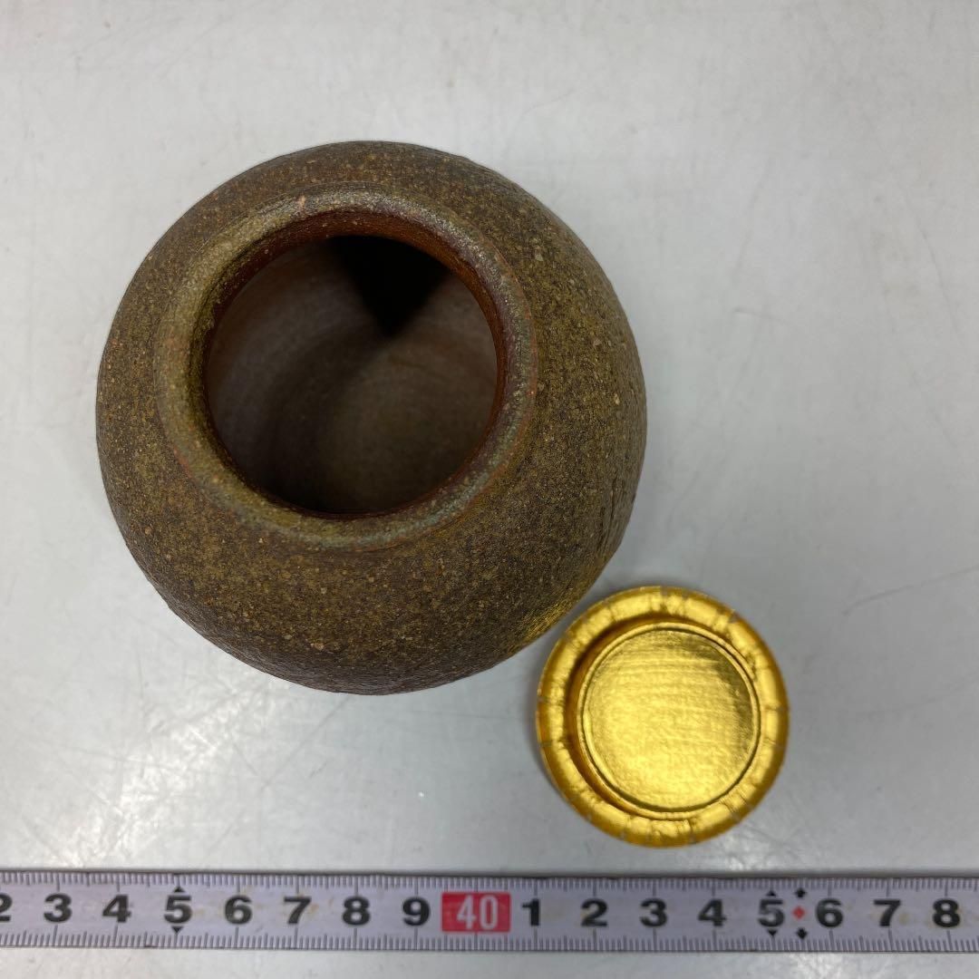石野泰造　極上蓋　備前茶入　共箱　蓋込高さ7.8㎝　東Y5-0413② 石野泰造 極上蓋 備前茶入 共箱 蓋込高さ7.8㎝ 東Y5-0413②