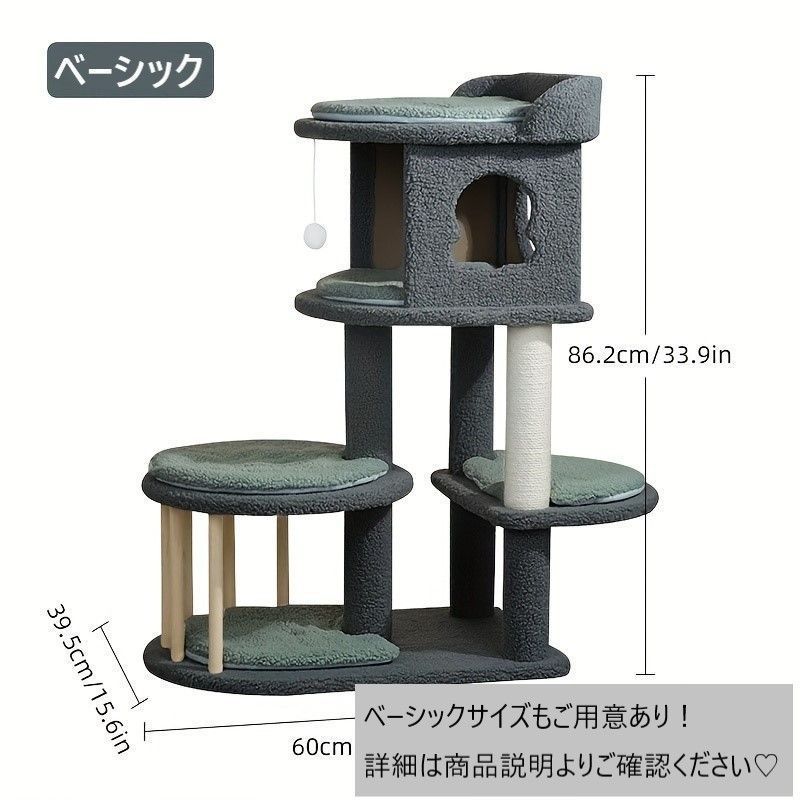 猫用品 ペットハウス
