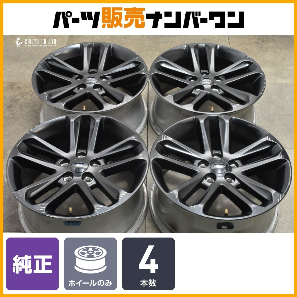 カスタムペイント品】フォード エクスプローラー 純正 18in 8J +44 