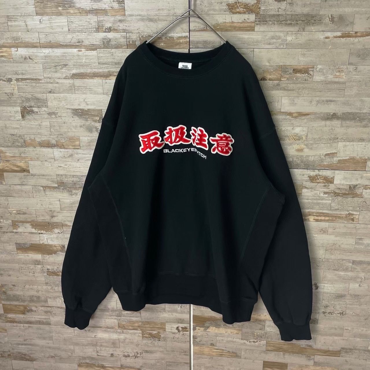 02859【美品・定番デザイン】ブラックアイパッチ 