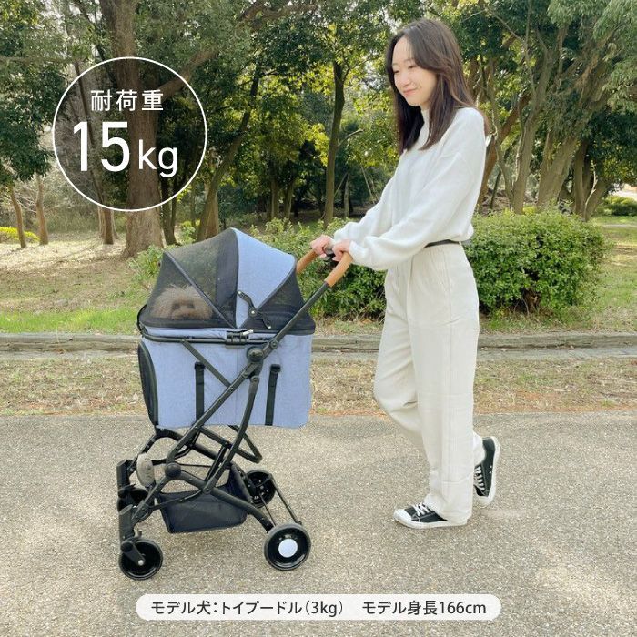 選べる ペットカート 分離式 4輪 犬 猫 小型犬 中型犬 カート キャリー 簡単脱着 散歩 お出かけ 病院 通院 災害 シニア犬 交通機関 長距離移動 多頭飼育 犬用カート 犬用バギー 犬用ベビーカー ペットキャリー ペット用品 2wayペットカート WWW_GEBZETESISAT_COM_TR