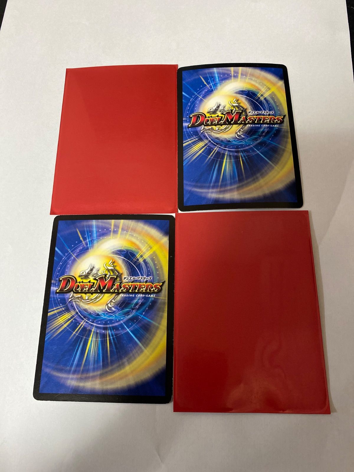 ☆中古☆デュエルマスターズ4枚 トレーディングカードゲーム 1