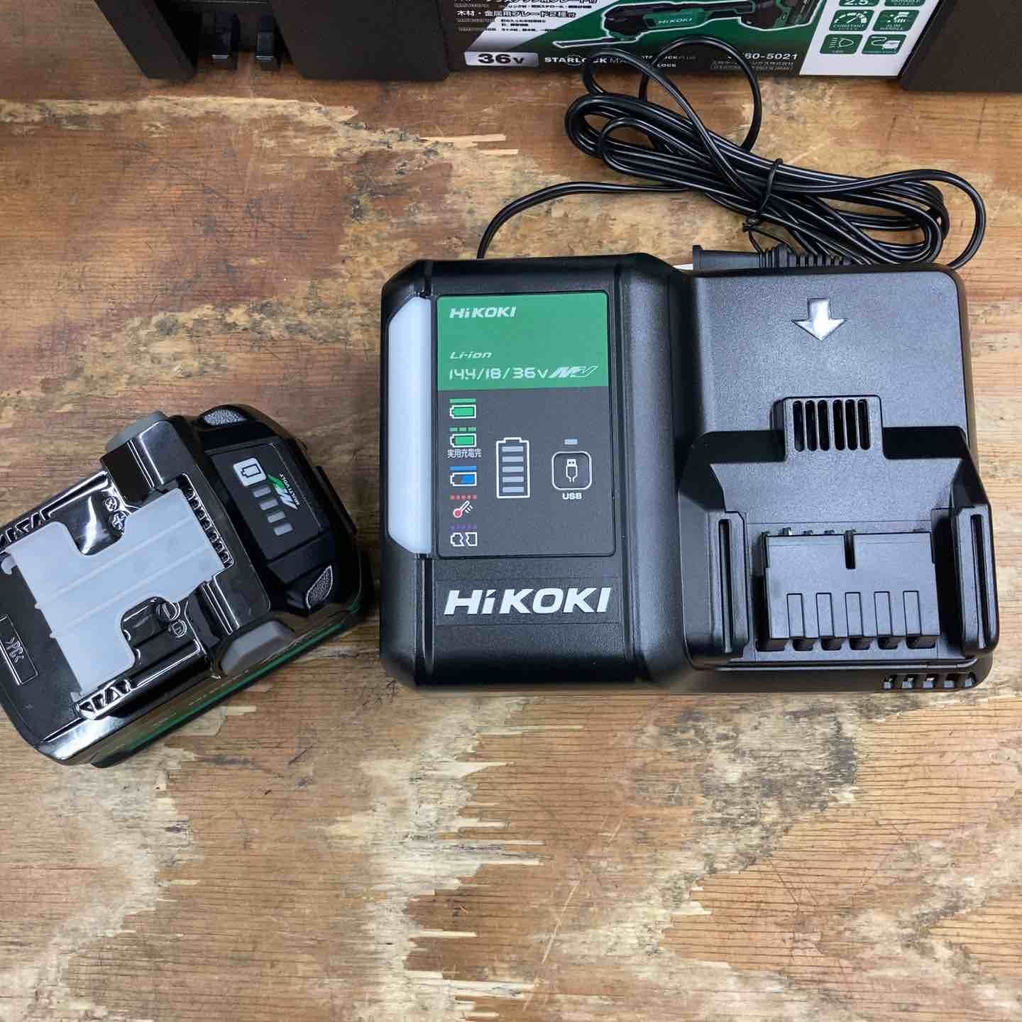 ハイコーキ HIKOKI 旧 日立工機 コードレスマルチツール CV36DMA XPZ 36V フルセット ブレード付き 柏店 HRDEVELOPMENT_JP