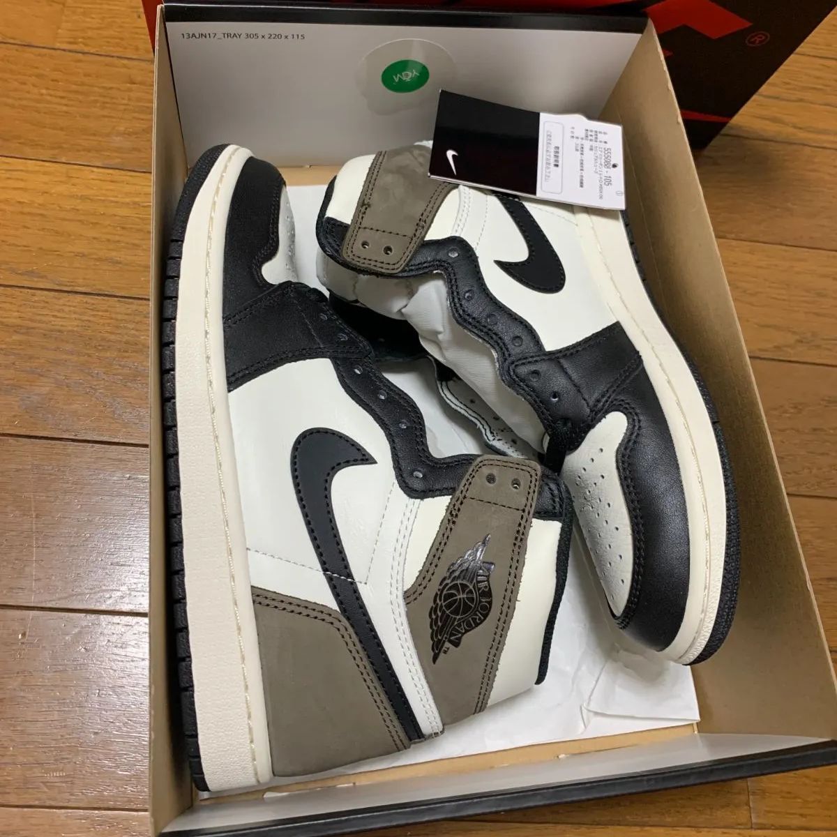 555088-105】新品未使用 Nike Air Jordan 1 High OG 