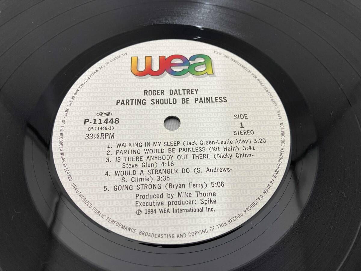 Roger Daltrey 「Debut」　（LPレコード） Roger Daltrey 「Debut」（LPレコード）
