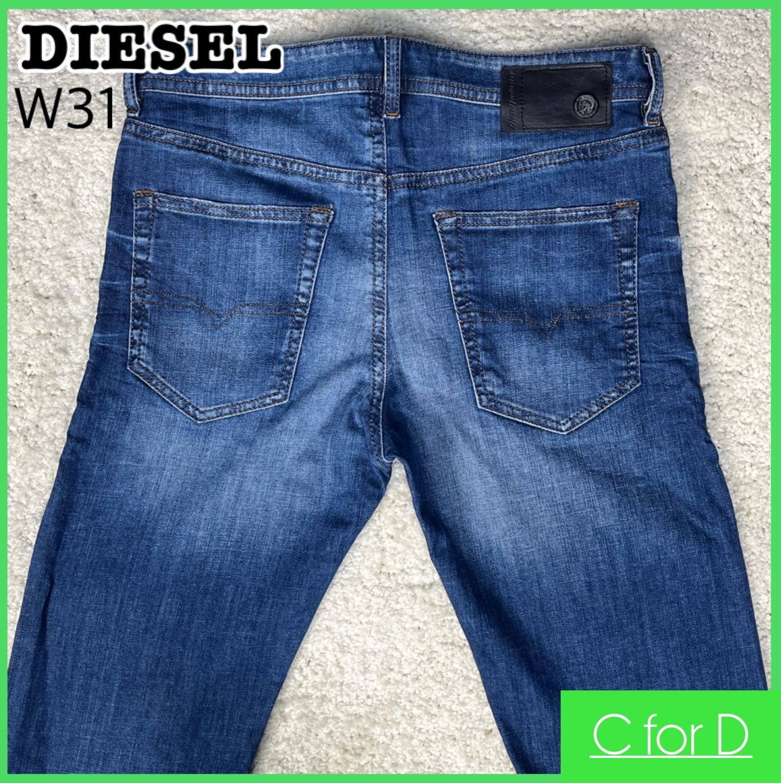 ☆DIESEL☆W31 ディーゼル BUSTER レギュラースリム テーパード ジーンズ メンズ ブルー ボタンフライ ストレッチ デニム パンツ -  メルカリ