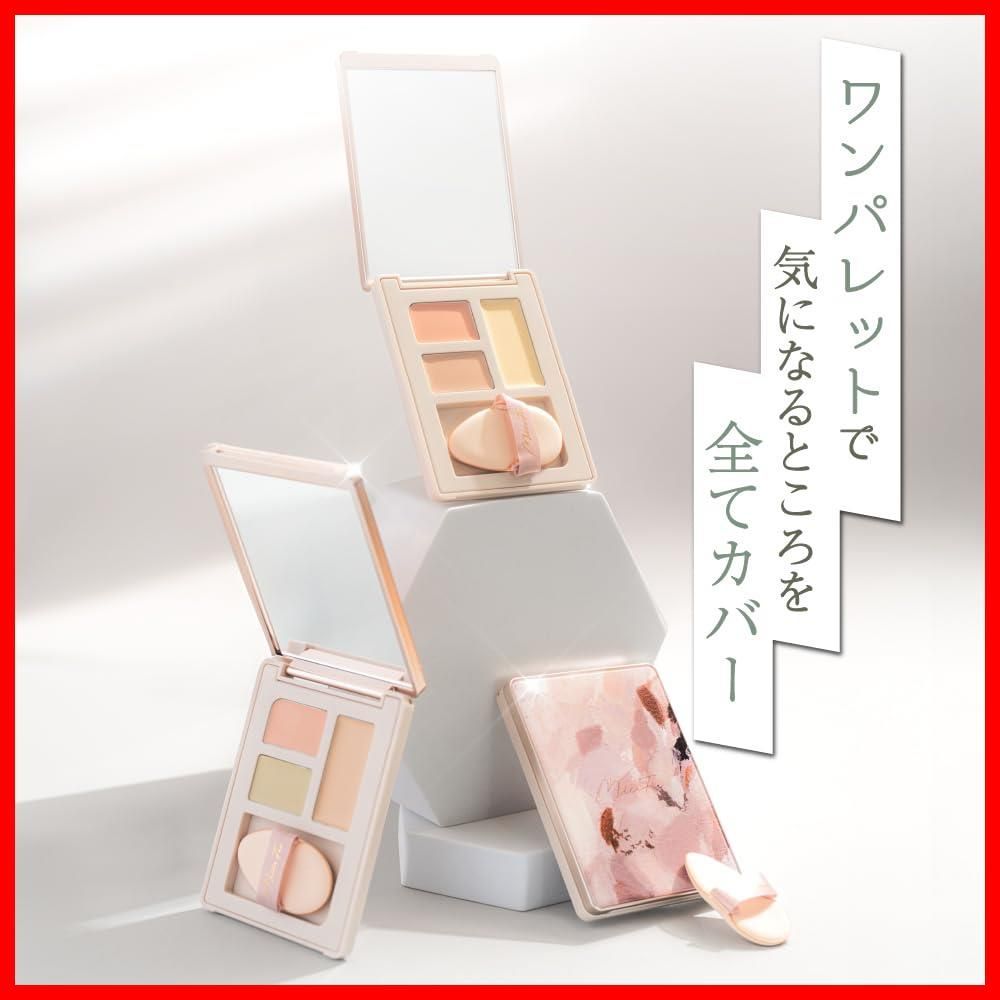 立体感 MilleFee